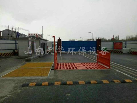 點(diǎn)擊查看詳細(xì)信息<br>標(biāo)題：中鐵十局呼和浩特地鐵項(xiàng)目 閱讀次數(shù)：4930