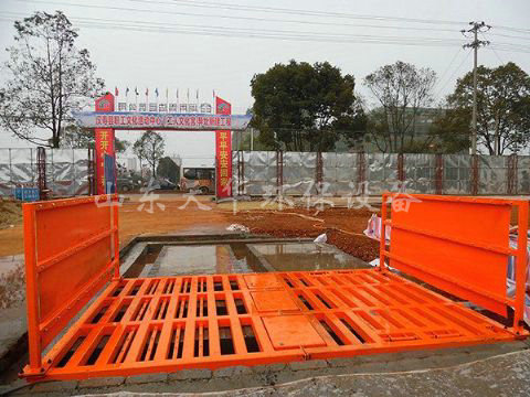 點(diǎn)擊查看詳細(xì)信息<br>標(biāo)題：湖南錦達(dá)建筑工程有限公司漢壽工人文化宮異址工程 閱讀次數(shù)：3844