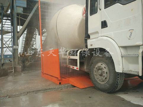 點擊查看詳細(xì)信息<br>標(biāo)題：山東華潤商砼有限公司免基礎(chǔ)定制型 閱讀次數(shù)：2003