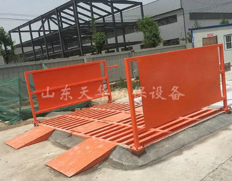 點擊查看詳細信息<br>標(biāo)題：中鐵十七局濟徐高速項目 閱讀次數(shù)：2025