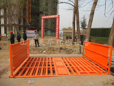 點(diǎn)擊查看詳細(xì)信息<br>標(biāo)題：鄆城百居安豐澤家園工程洗車(chē)機(jī) 閱讀次數(shù)：3447