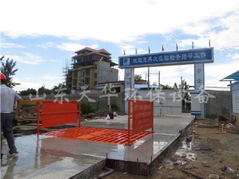 點(diǎn)擊查看詳細(xì)信息<br>標(biāo)題：標(biāo)準(zhǔn)100T做基礎(chǔ)洗車(chē)機(jī) 閱讀次數(shù)：5671