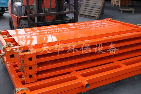 點(diǎn)擊查看詳細(xì)信息<br>標(biāo)題：發(fā)貨實(shí)景 閱讀次數(shù)：3626