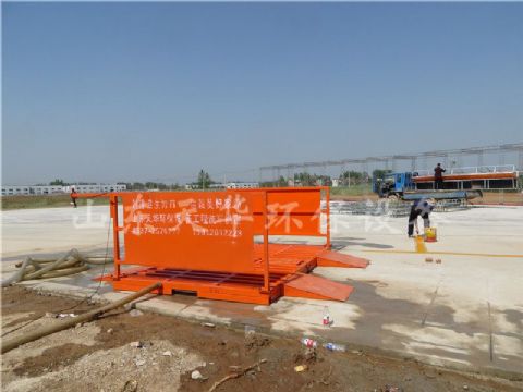 點(diǎn)擊查看詳細(xì)信息<br>標(biāo)題：免基礎(chǔ)型工程洗車(chē)機(jī) 閱讀次數(shù)：4157