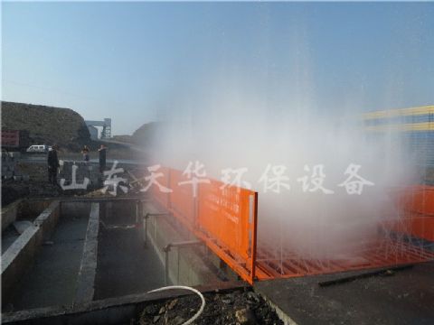 點(diǎn)擊查看詳細(xì)信息<br>標(biāo)題：內(nèi)蒙大型煤礦定制工程洗車(chē)機(jī) 閱讀次數(shù)：3461