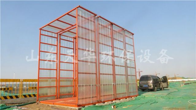 點(diǎn)擊查看詳細(xì)信息<br>標(biāo)題：全封閉工程洗車(chē)機(jī)（做基礎(chǔ)） 閱讀次數(shù)：2880