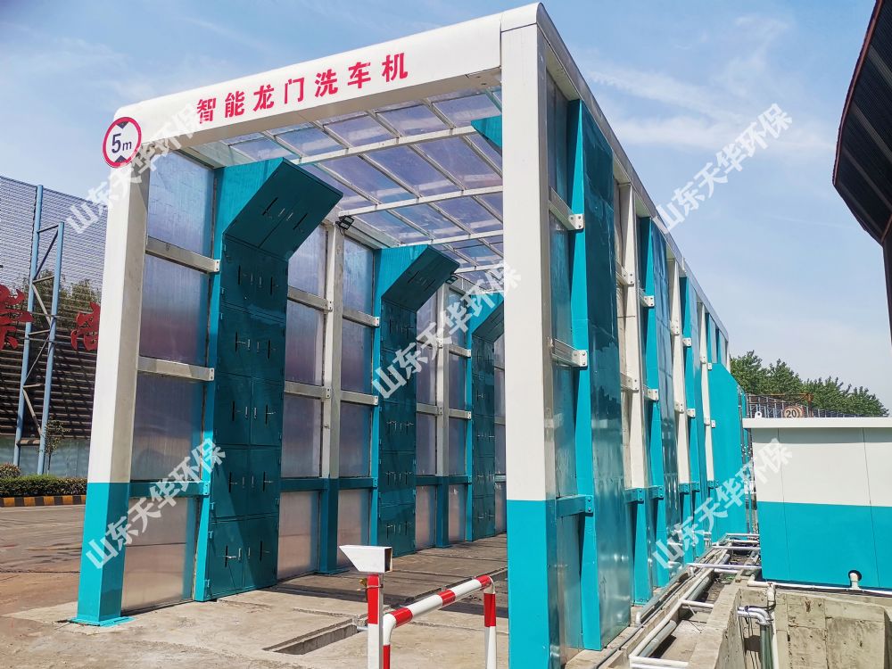 點(diǎn)擊查看詳細(xì)信息<br>標(biāo)題：定制加長(zhǎng)龍門(mén)洗車(chē)機(jī) 閱讀次數(shù)：3046